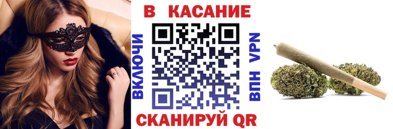 Купить Волхов ГАШИШ  Бошки Шишки  Меф мяу мяу 