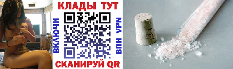 МАРИХУАНА Волхов