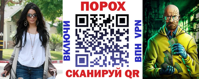 hydra маркетплейс  наркота  Волхов  Amphetamine Premium 