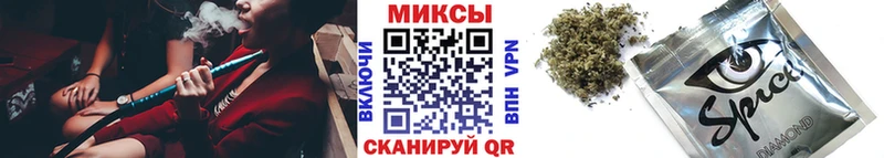 наркота  Волхов  БУТИРАТ Butirat 