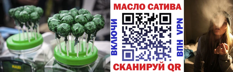 Еда ТГК марихуана  где купить   мориарти какой сайт  Волхов 