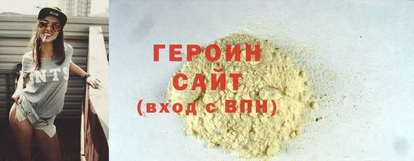 кокаин премиум Верхний Тагил