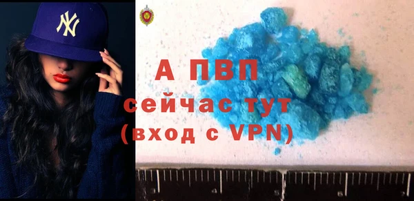 кокаин премиум Верхний Тагил