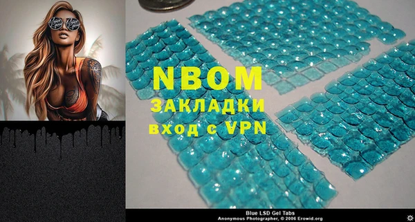 кокаин премиум Верхний Тагил