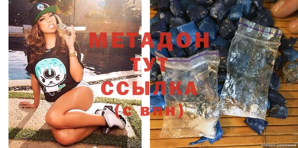 гашишное масло Верхнеуральск