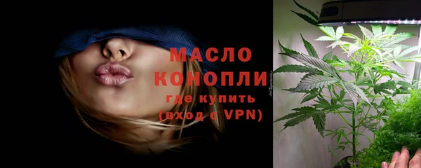 кокаин премиум Верхний Тагил