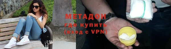 первитин Остров