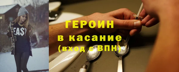 каннабис Верея