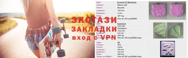 кокаин премиум Верхний Тагил