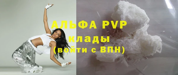мяу мяу мука Осташков