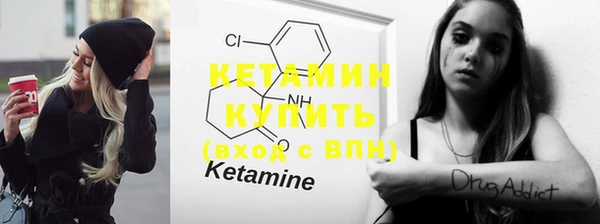 кокаин премиум Верхний Тагил