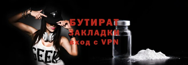 кокаин премиум Верхний Тагил