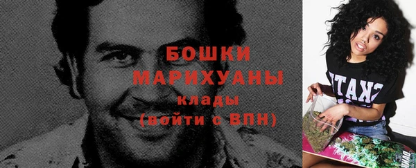 гашишное масло Верхнеуральск