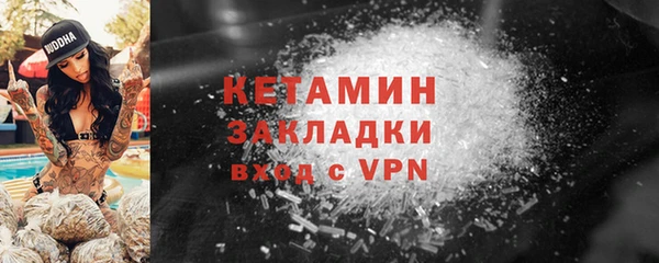 гашишное масло Верхнеуральск