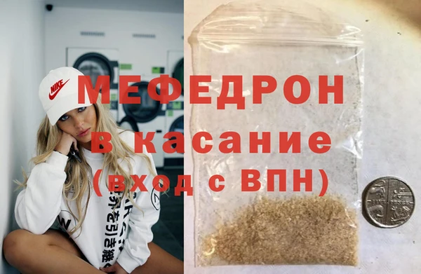 гашишное масло Верхнеуральск