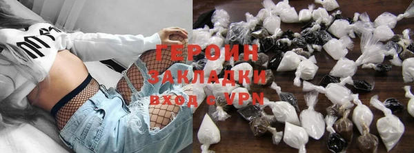 каннабис Верея