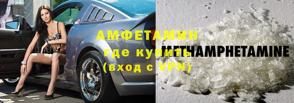 каннабис Верея