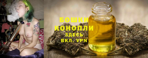 apvp Волосово