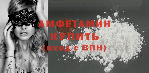 кокаин премиум Верхний Тагил
