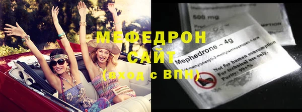 apvp Волосово