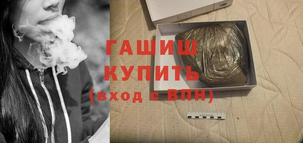 каннабис Верея