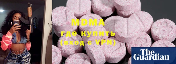 первитин Остров
