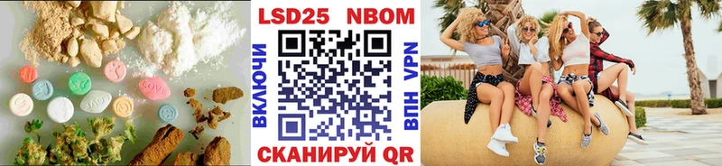 Лсд 25 экстази ecstasy как найти закладки darknet официальный сайт Волхов ссылка на мегу как зайти