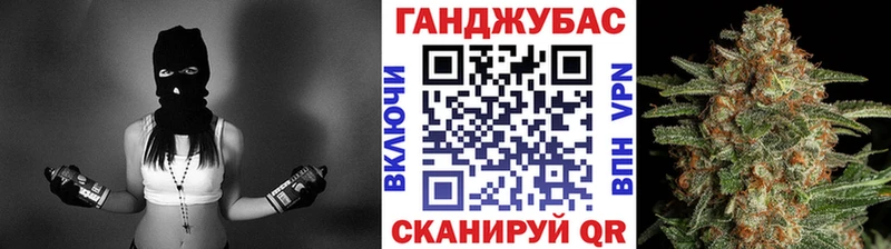 мориарти клад hydra зеркало Каннабис MAZAR Волхов наркошоп